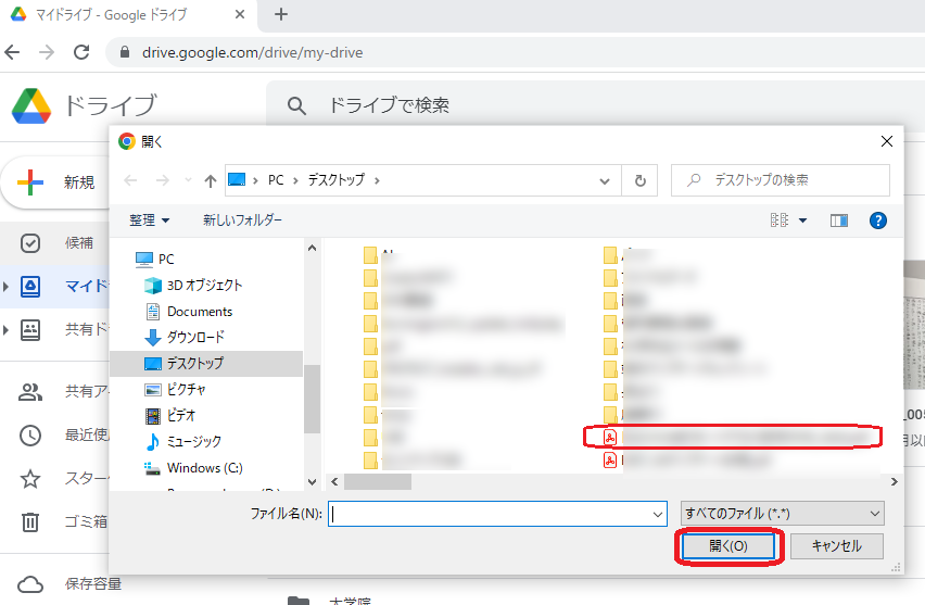 G4.png