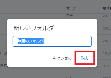 G7.png