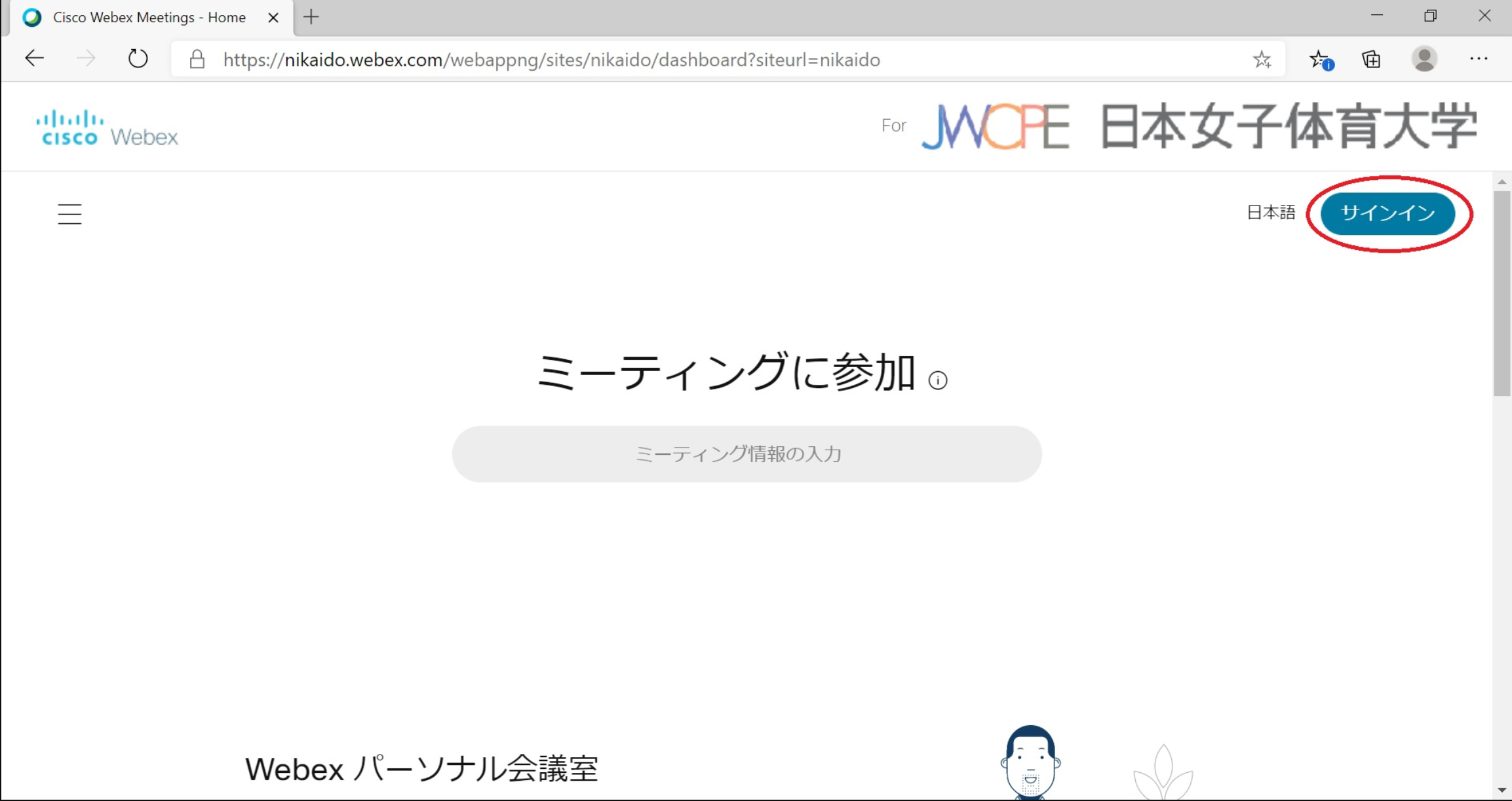 mceclip0.png