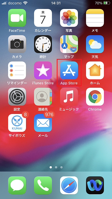 IMG_0703.PNG