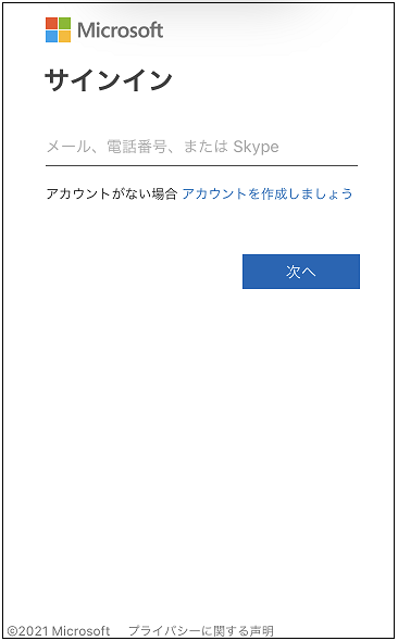IMG_0701.PNG