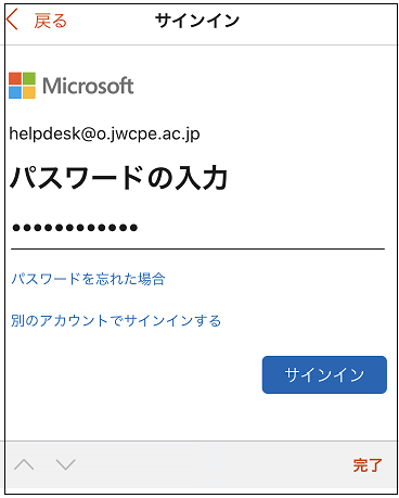 IMG_0684.PNG