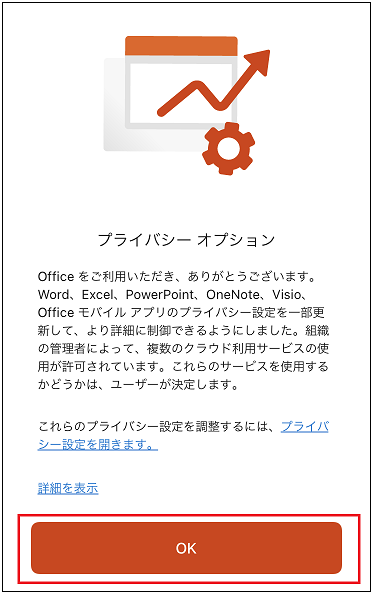 IMG_0685.PNG