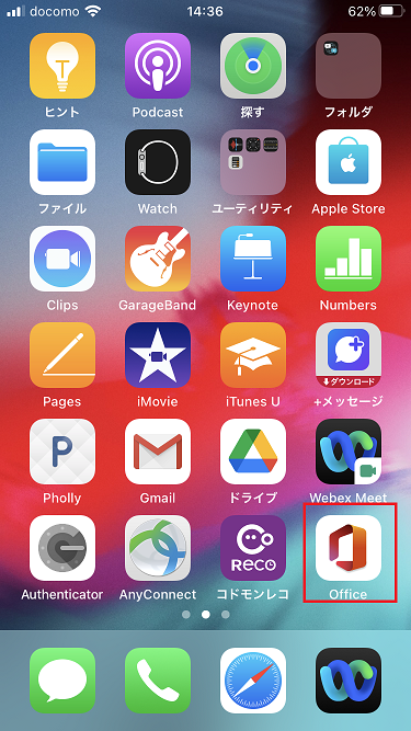 IMG_0681.PNG