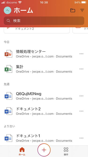 IMG_0705.PNG