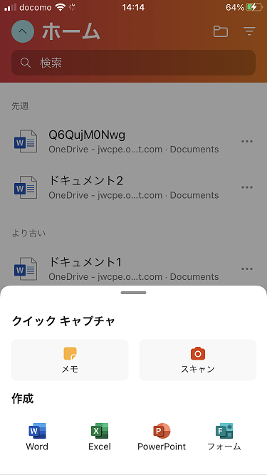 IMG_0702.PNG