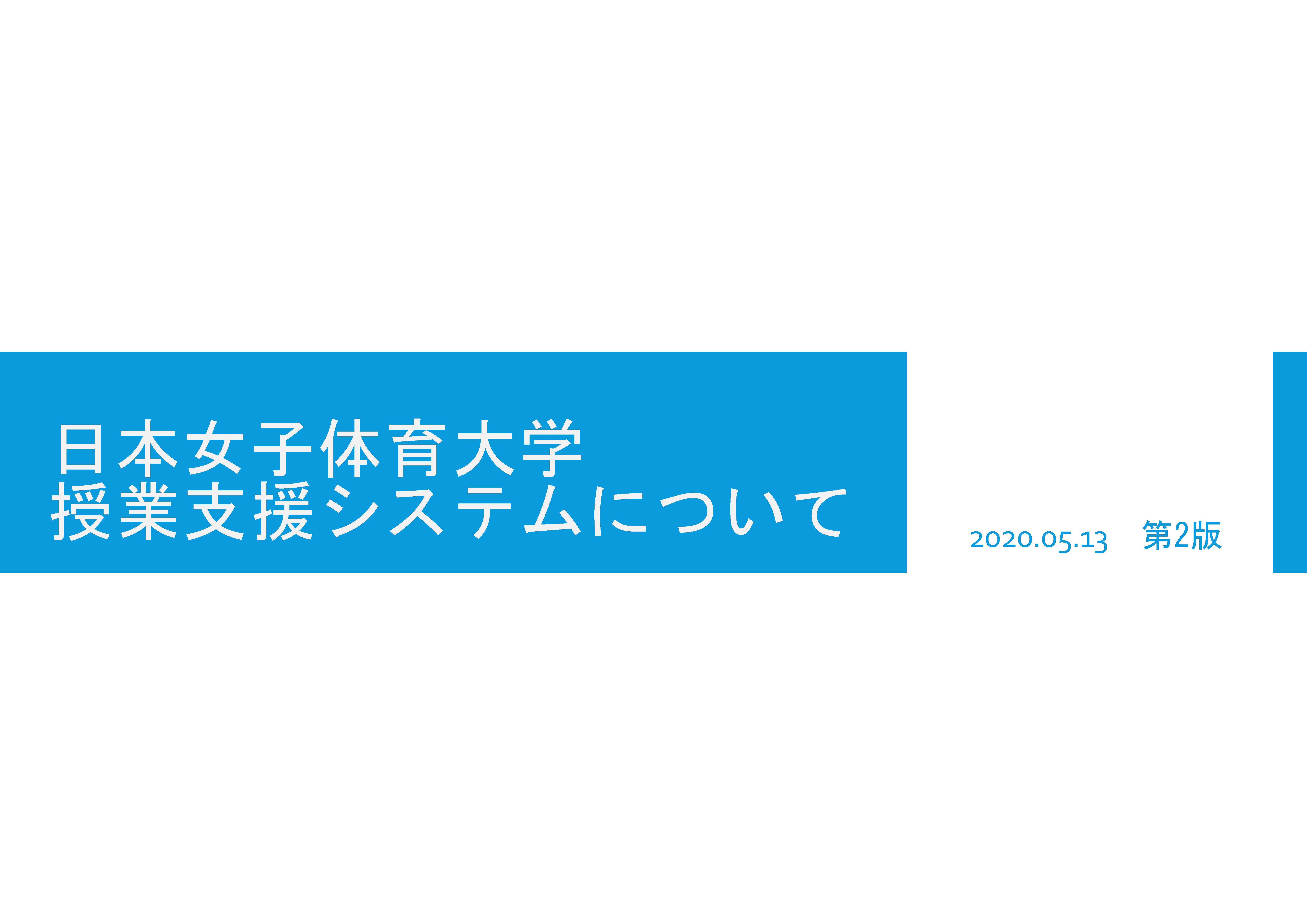 portalmessage_____01.jpg