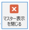 mceclip3.png